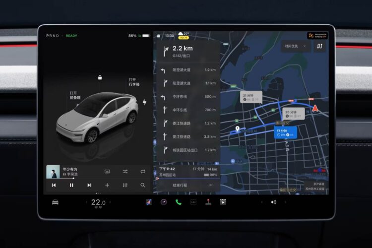 View Interior Photos of the 2025 Tesla Model Y