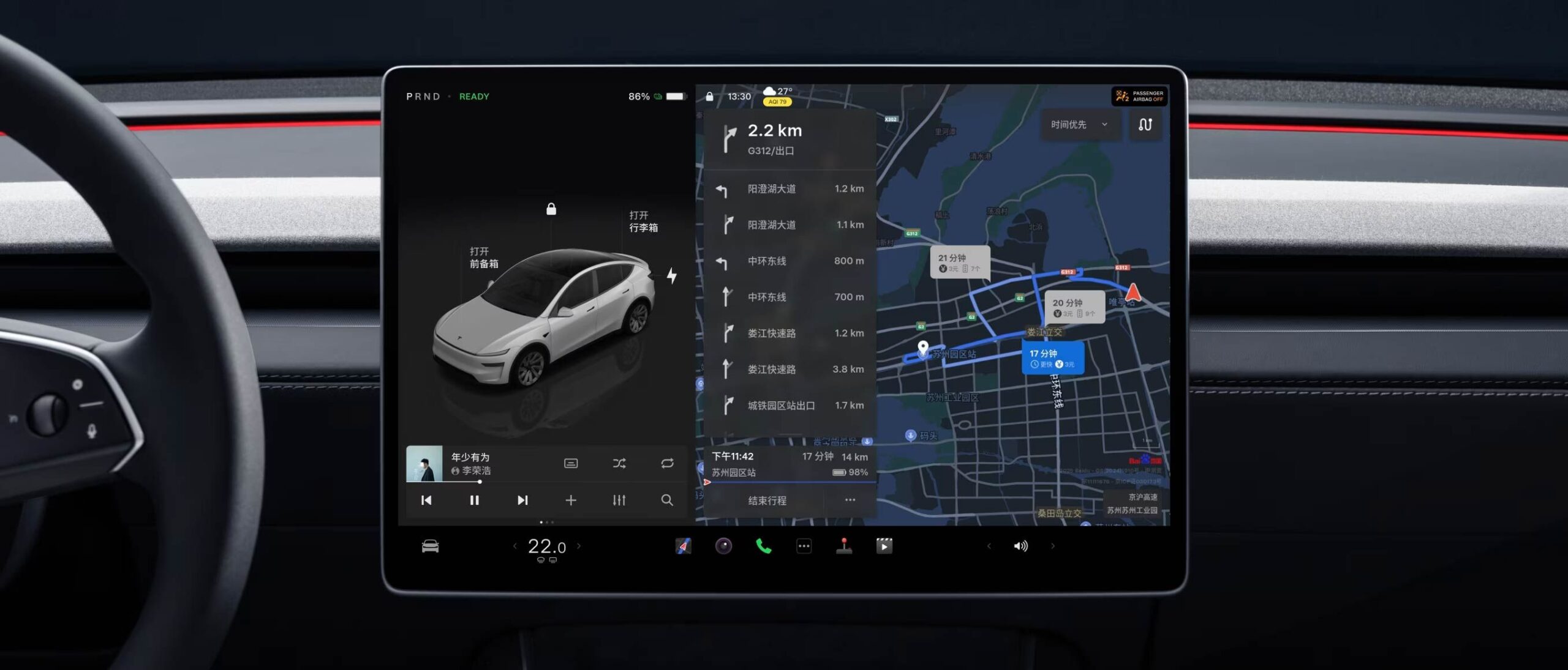 View Interior Photos of the 2025 Tesla Model Y