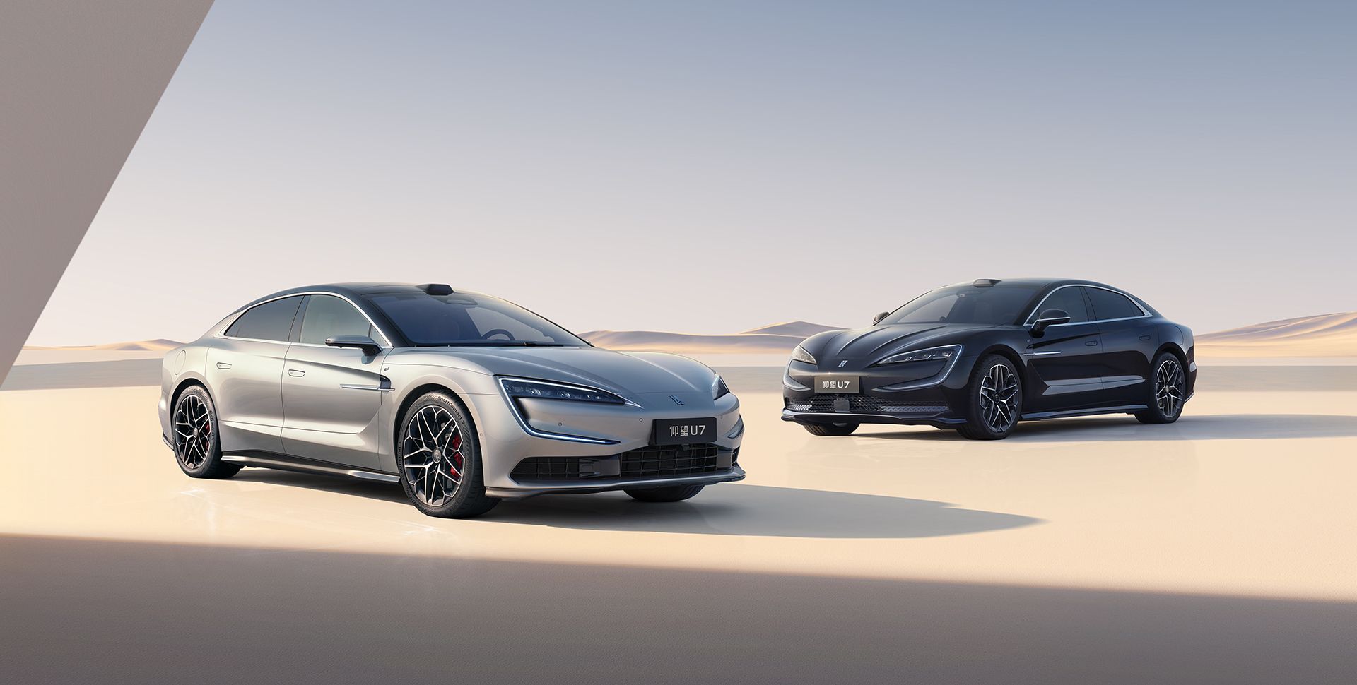 1287-HP YangWang U7 On Sale as EV or PHEV for Under $90K in China
