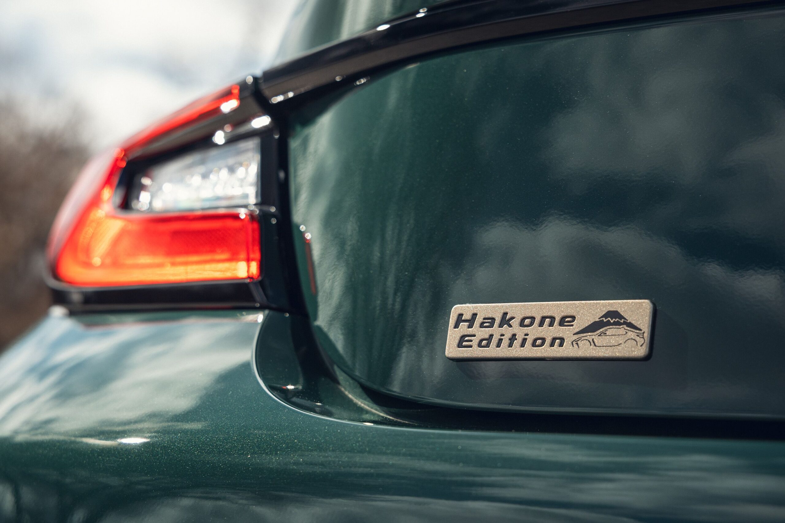 View Exterior Photos of the 2025 Toyota GR86 Hakone Edition