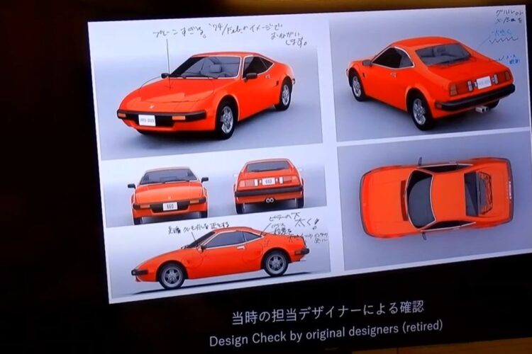 Honda Planned to Build a V-8 Ancestor to the NSX in the 1970s