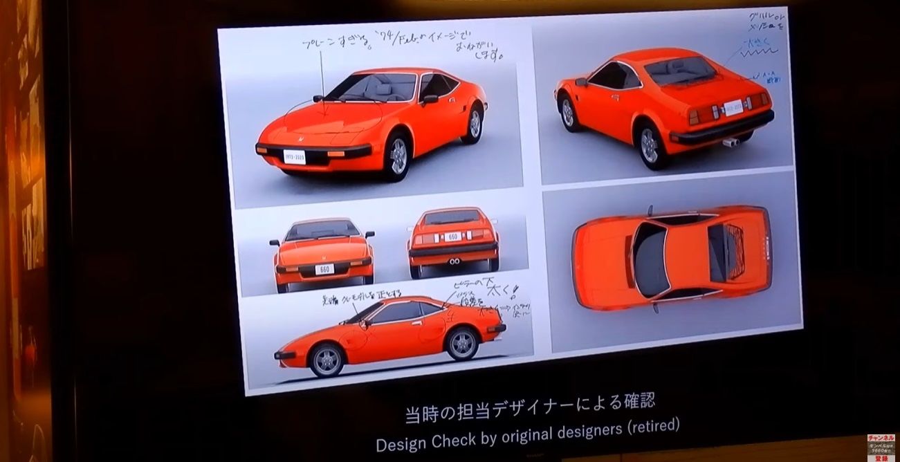 Honda Planned to Build a V-8 Ancestor to the NSX in the 1970s