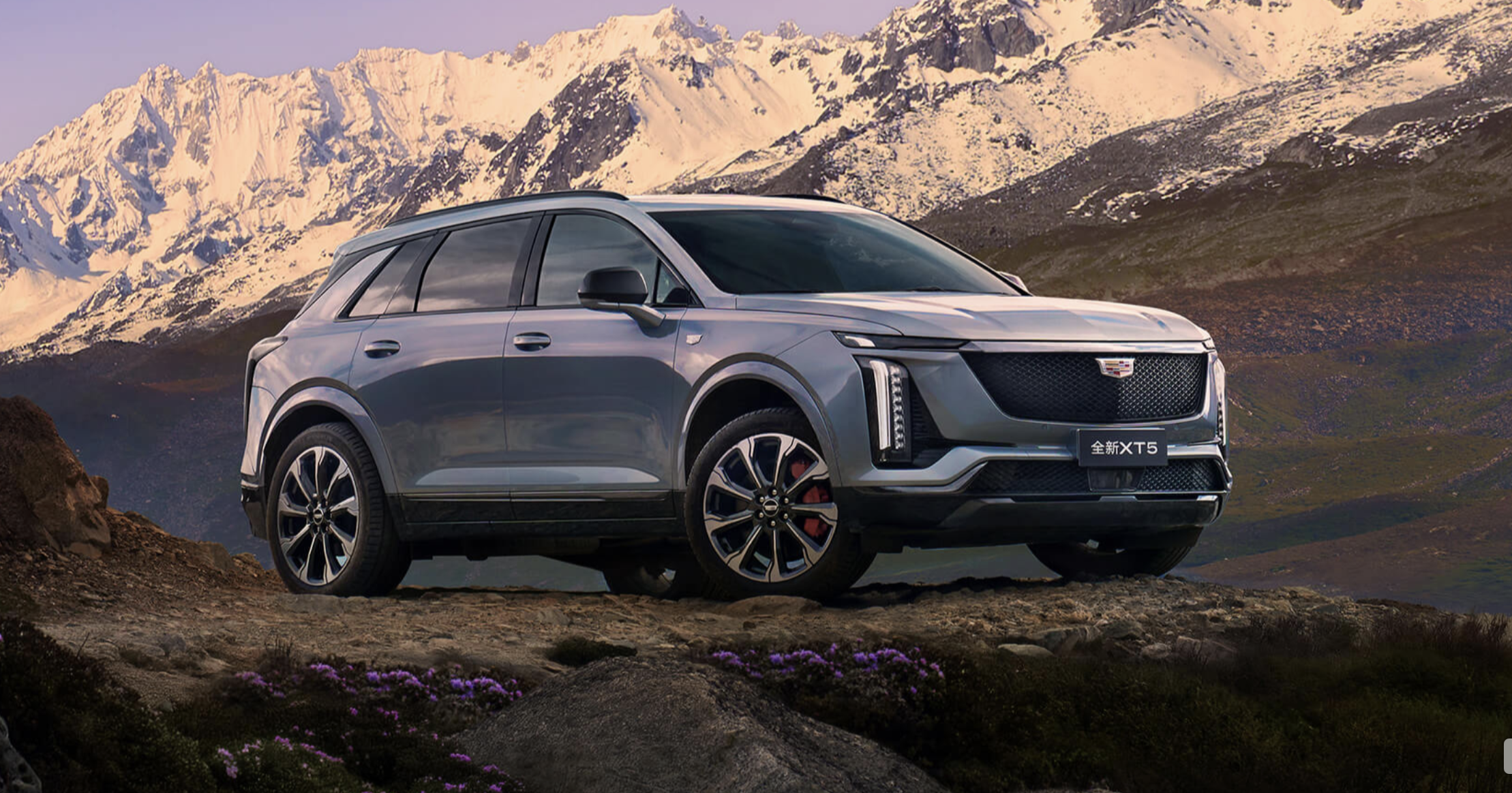 2027 Cadillac XT5 Confirmed for America, Possibly with a Hybrid Model