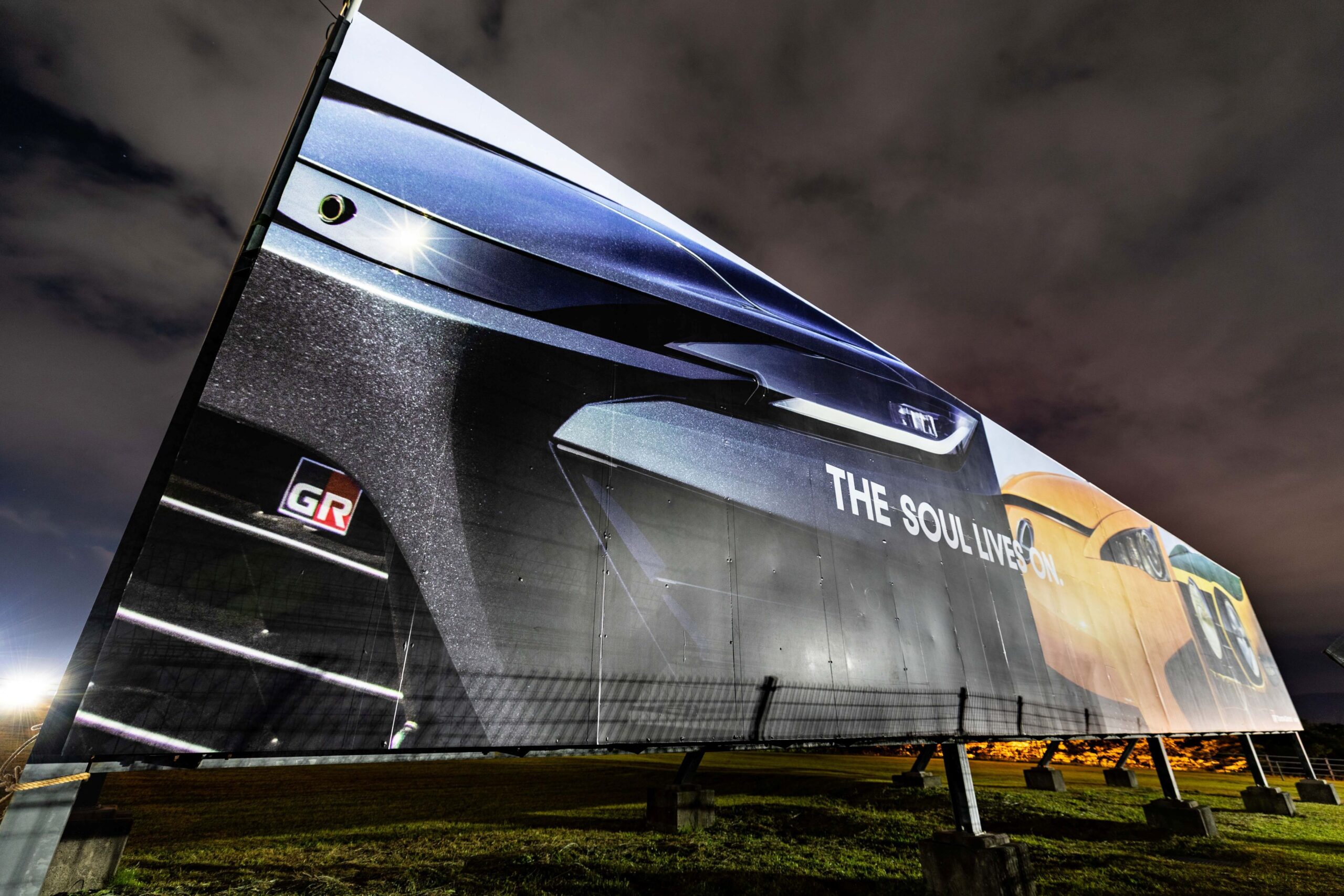 The Lexus LFR Could Be Revealed Next Week in Toyota Form