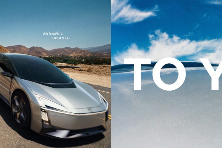 Toyota Teases New Corolla, Luxury Coupe, and Six-Wheeled Lexus Van