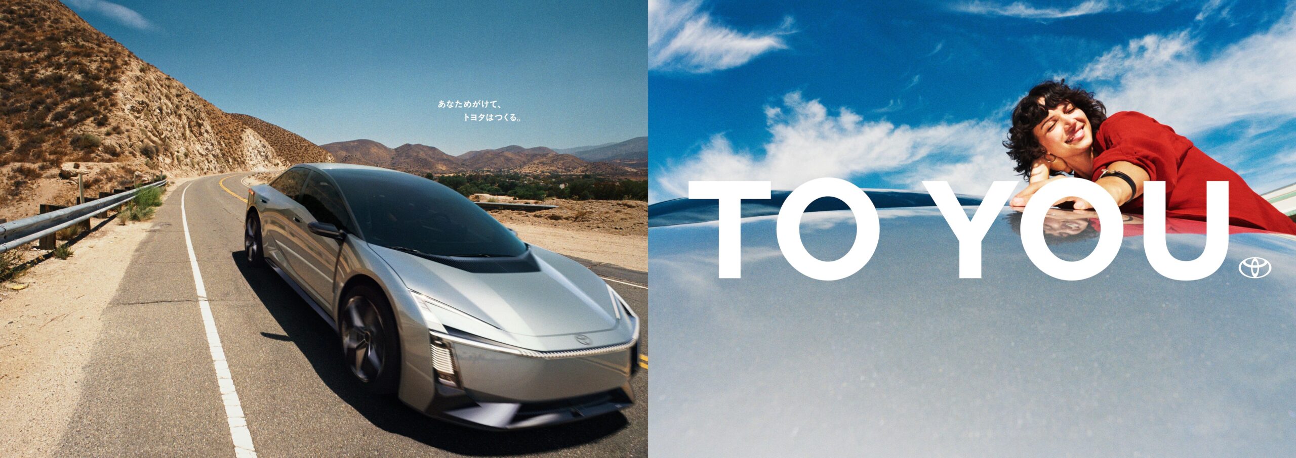 Toyota Teases New Corolla, Luxury Coupe, and Six-Wheeled Lexus Van