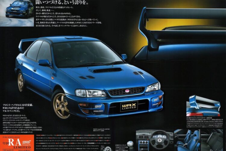Subaru’s New Heritage Parts Program Is for Early Impreza WRX and STIs