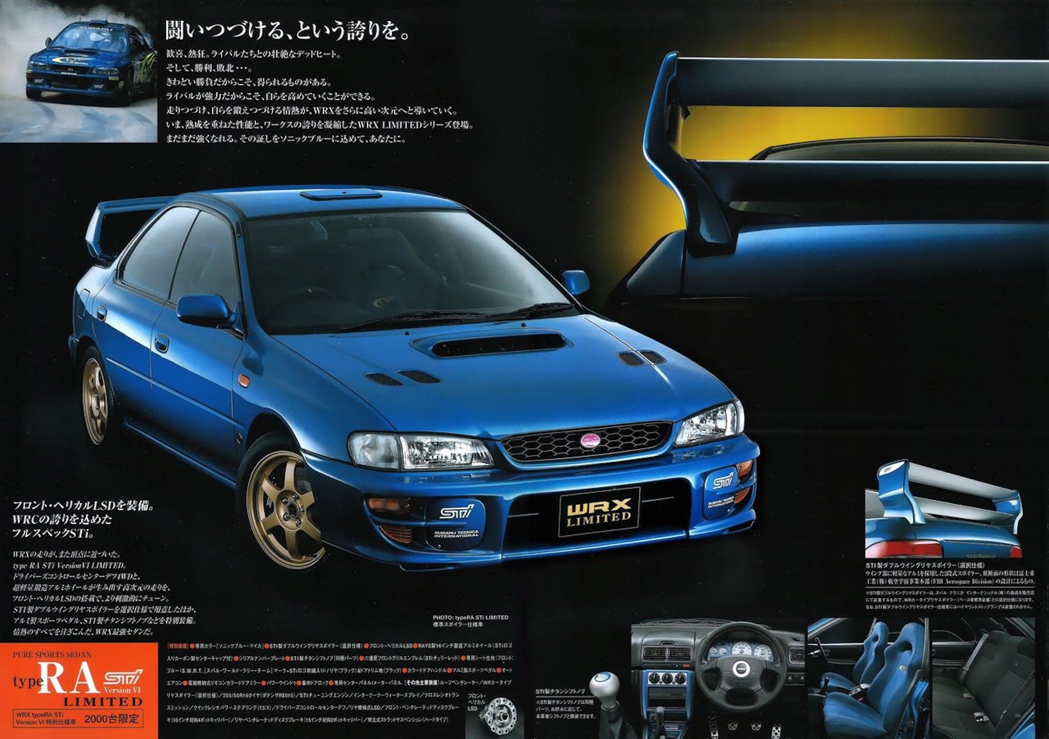 Subaru’s New Heritage Parts Program Is for Early Impreza WRX and STIs