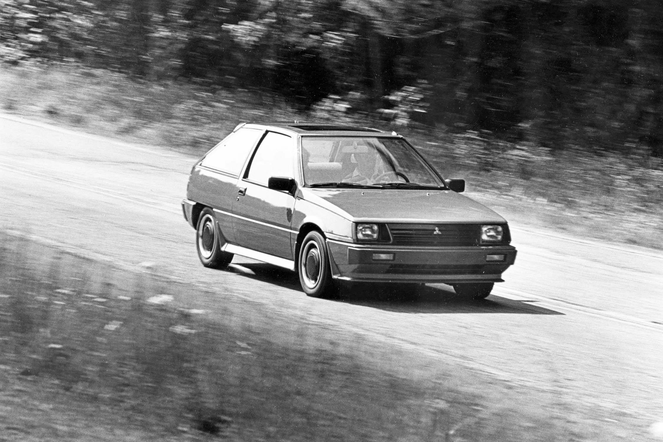 View Photos of the 1985 Mitsubishi Mirage Turbo