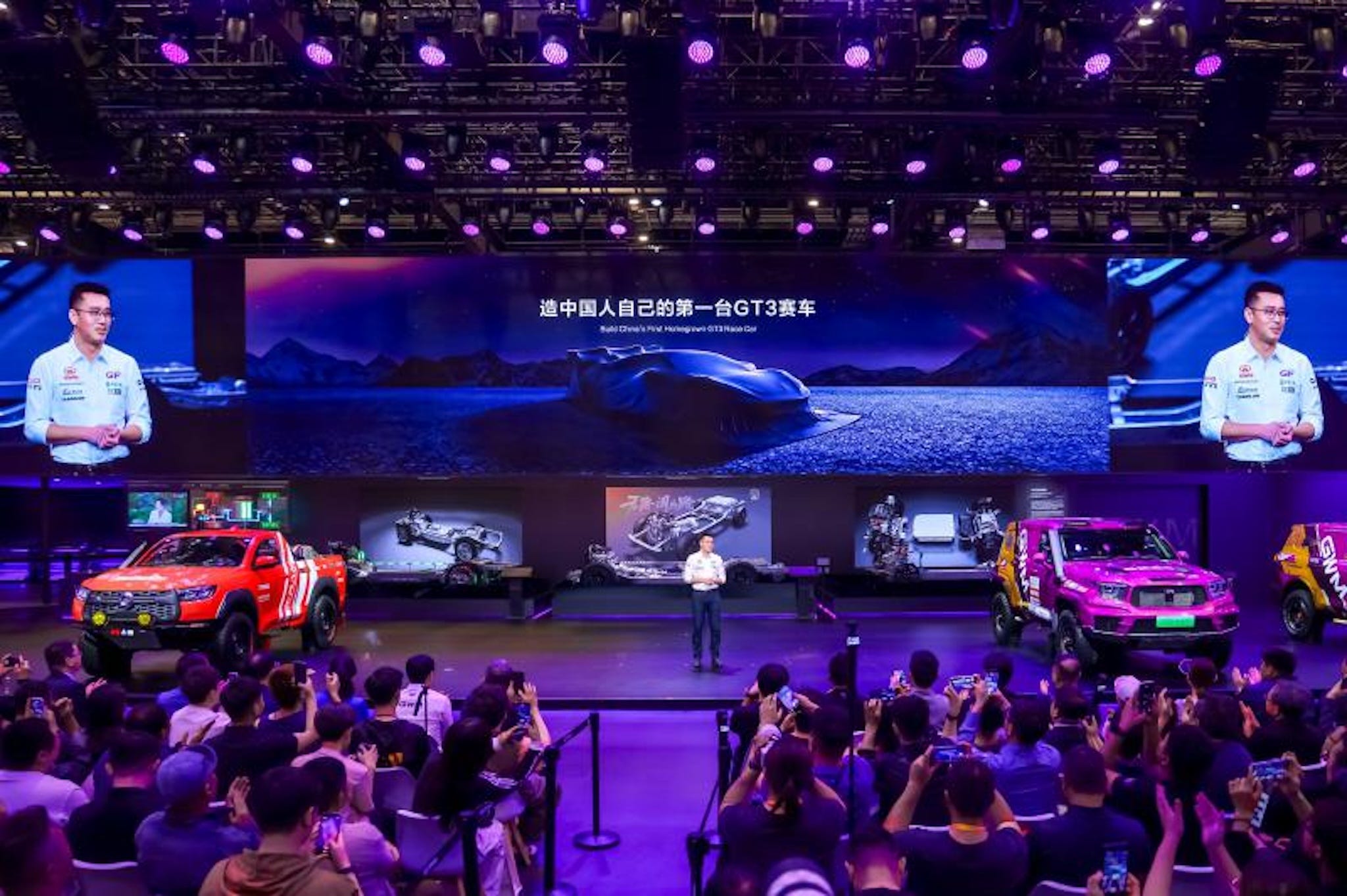 This Chinese Automaker Is Targeting Ferrari with a V-8-Powered Supercar